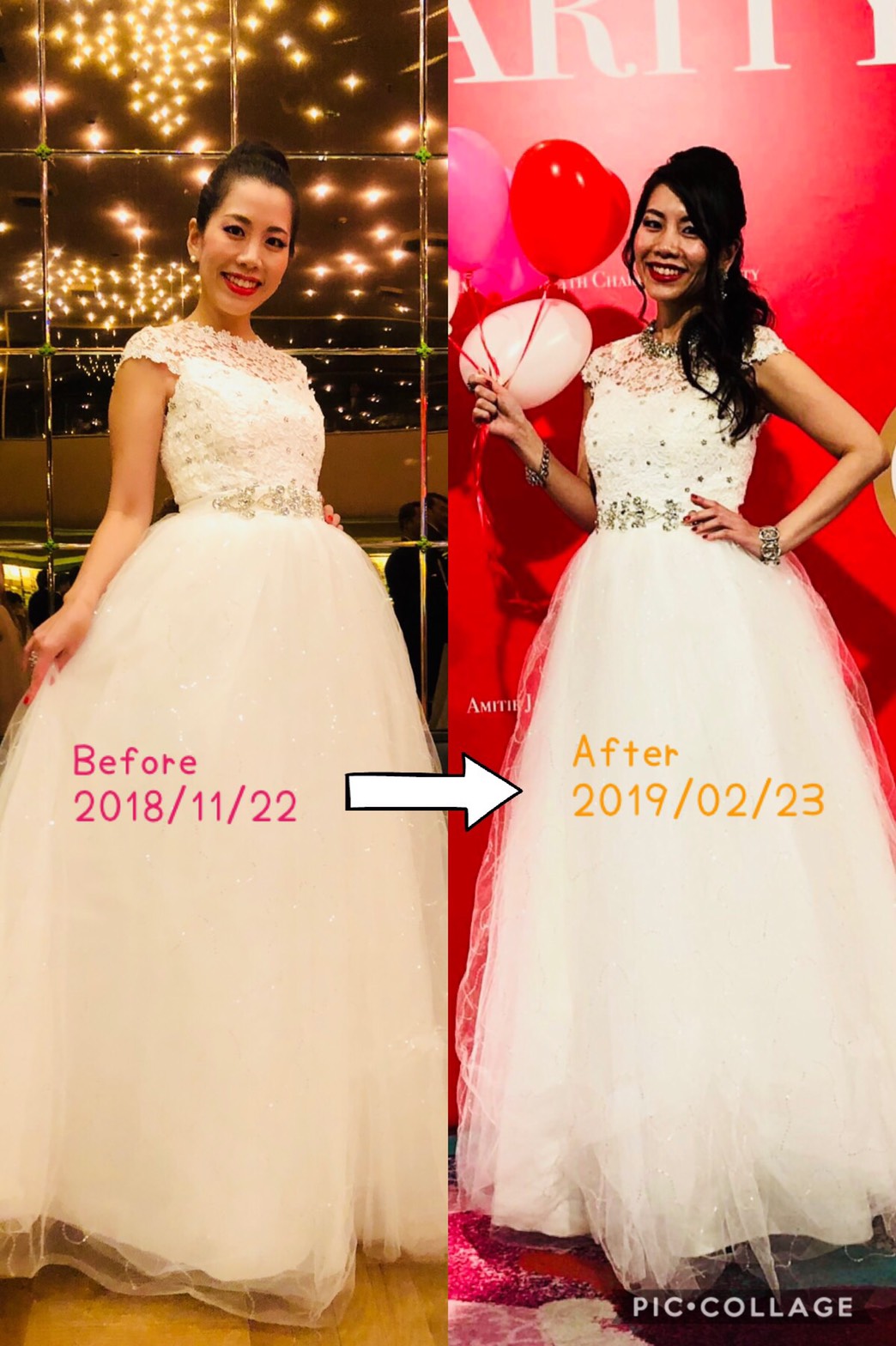 タンパク質って大事。