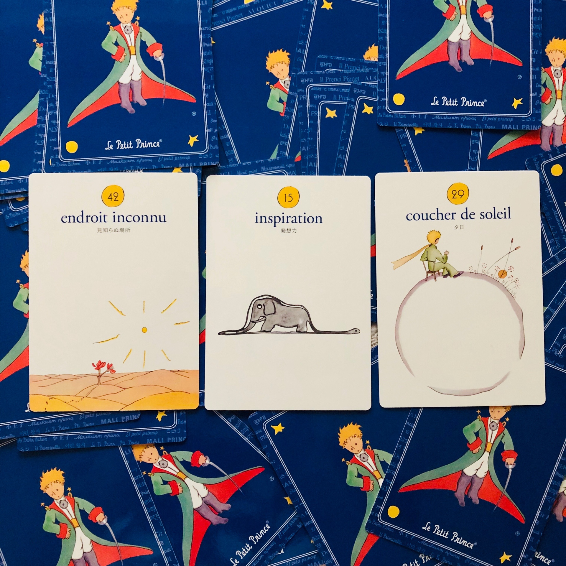 K様からのオラクル依頼。