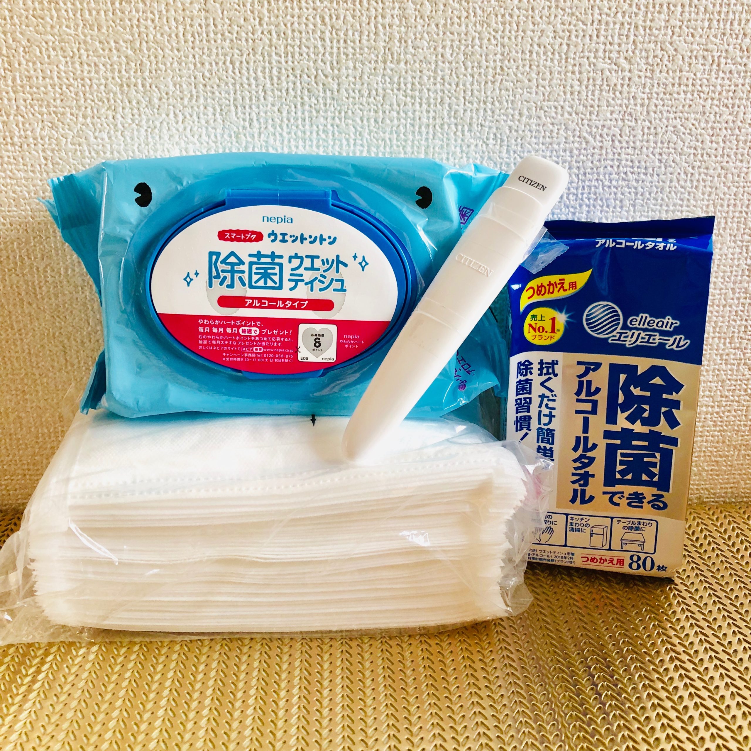 あなたも私もひとりじゃない。