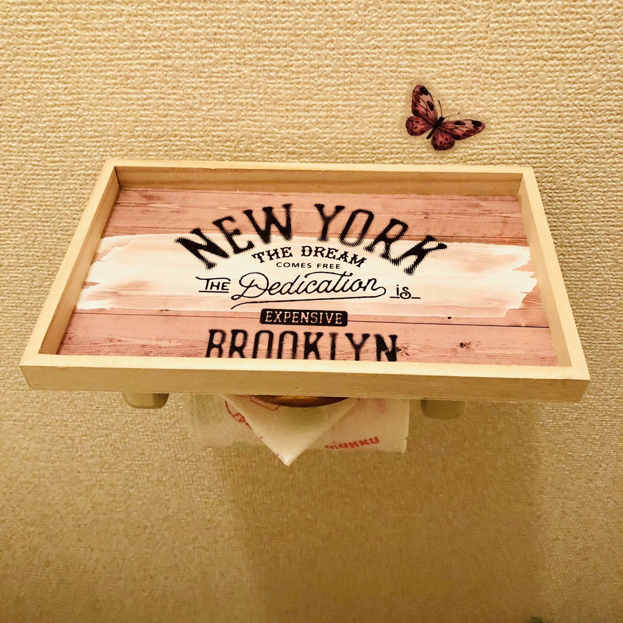 おうちで愉しむ。