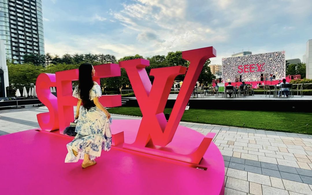 Louis Vuitton SEELV展。