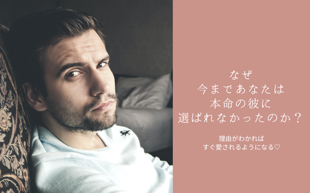 「何故」の深堀りをしませんか。